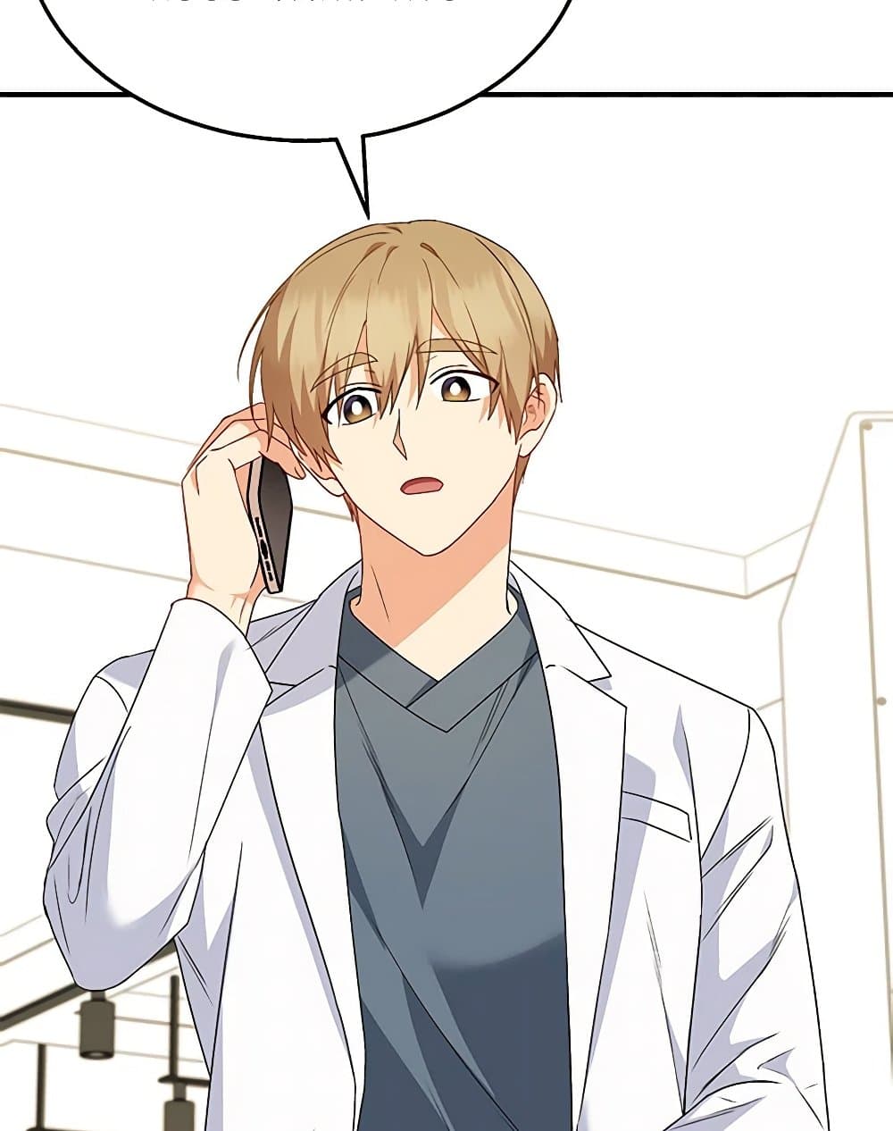 Hello! Veterinarian! page 47