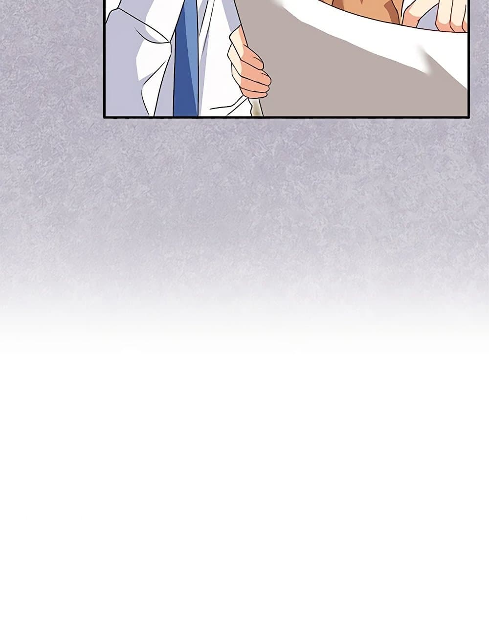 Hello! Veterinarian! page 53