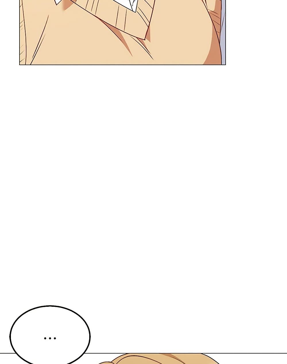Hello! Veterinarian! page 67