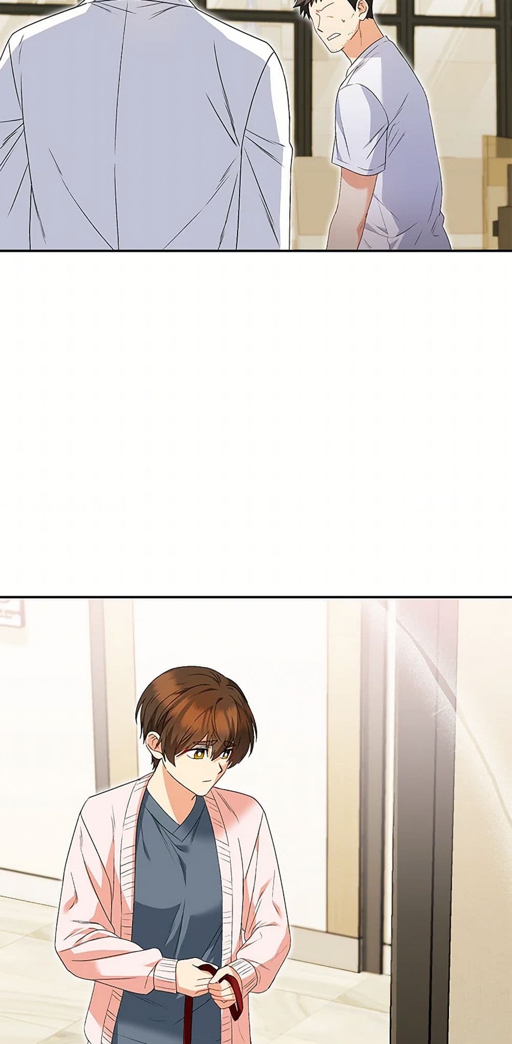 Hello! Veterinarian! page 43