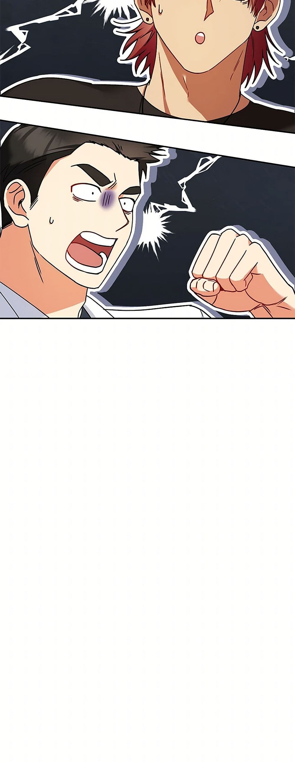 Hello! Veterinarian! page 51