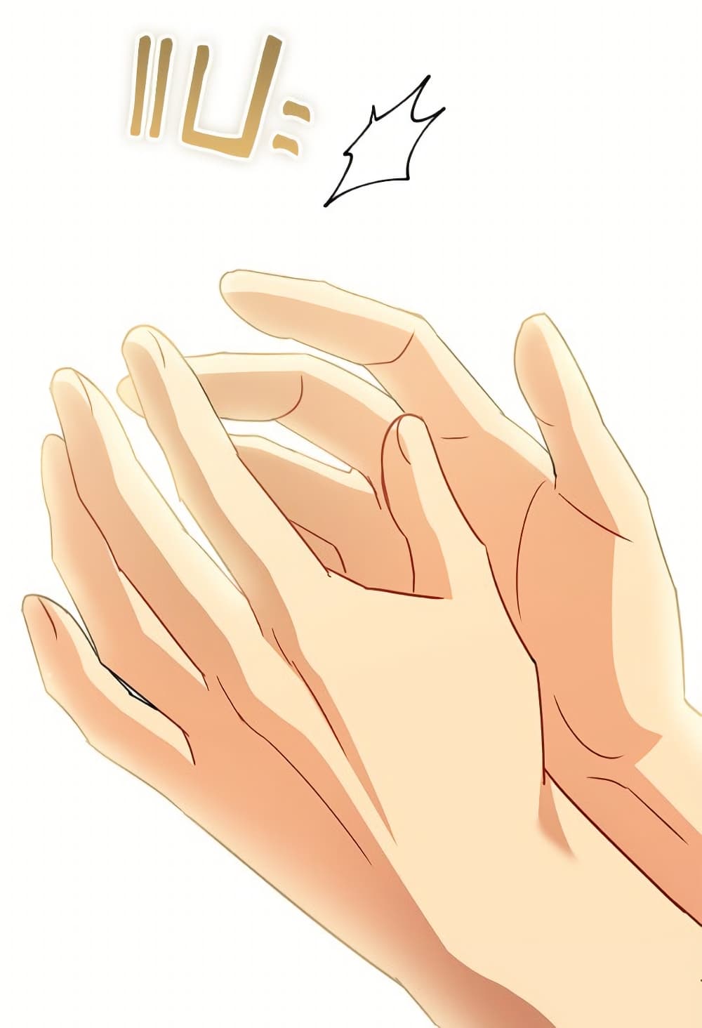 Hello! Veterinarian! page 10