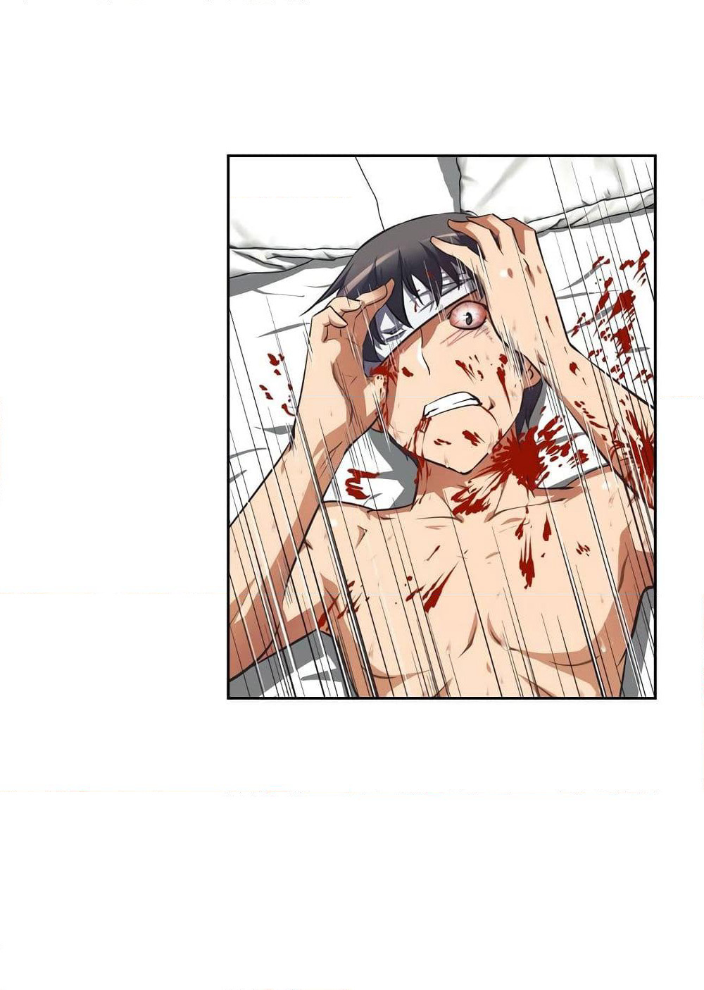 Hell's Harem page 15