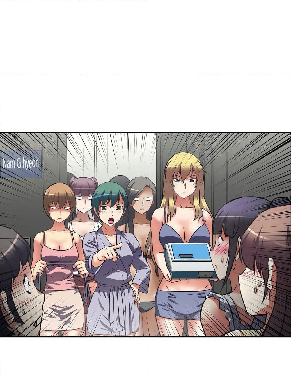 Hell's Harem page 80