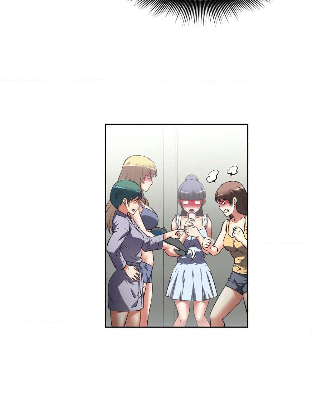 Hell's Harem page 82