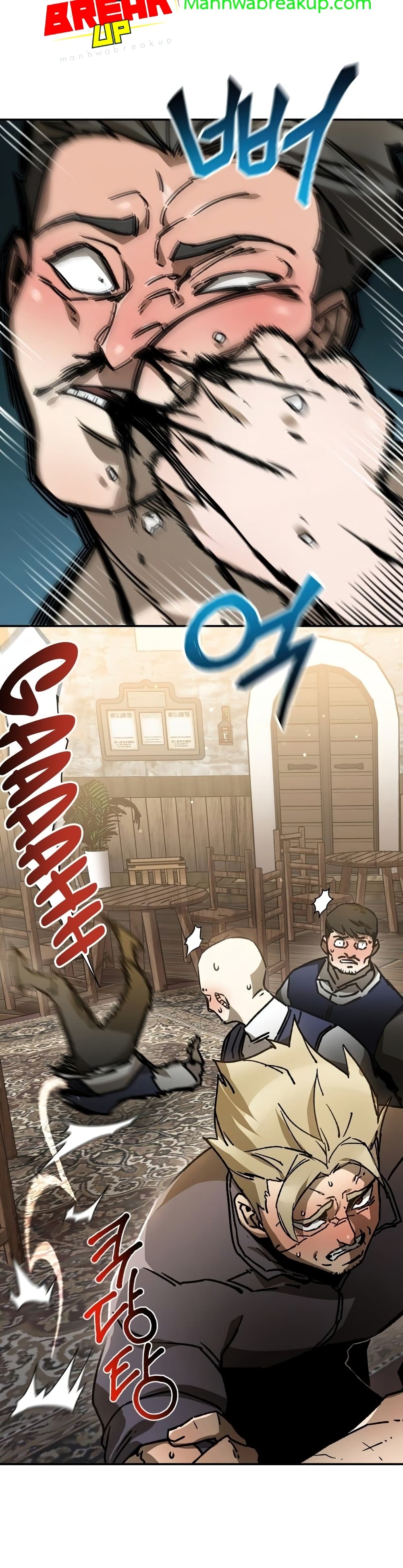 Helmut The Forsaken Child page 19