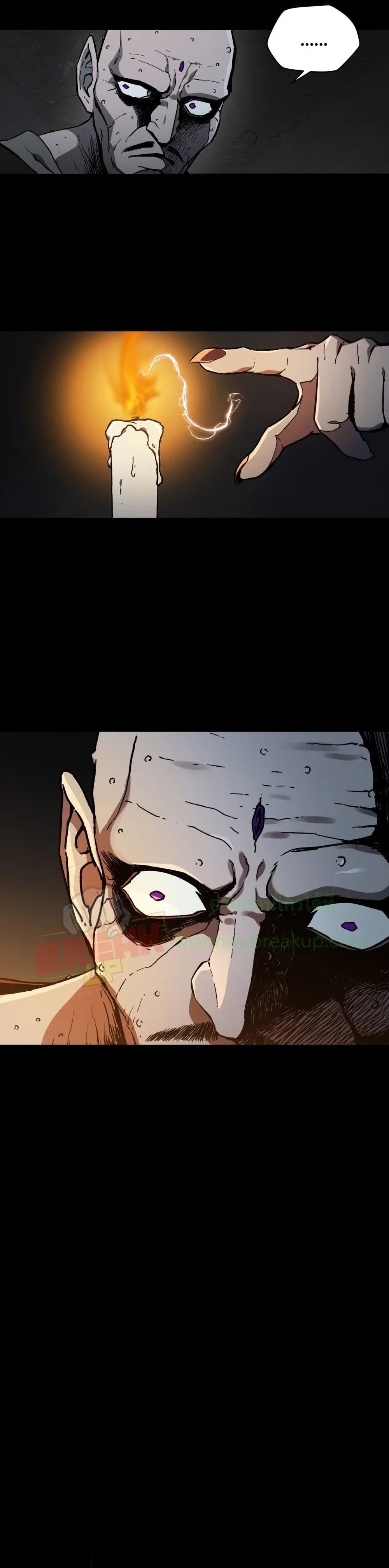 Helmut The Forsaken Child page 40