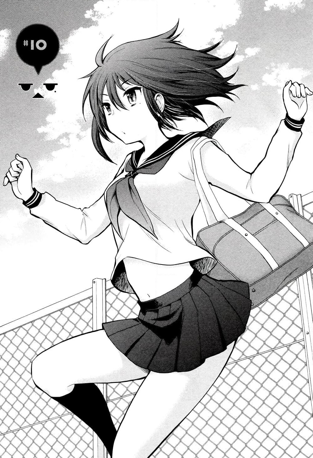 Henjo - Hen na Joshi Kousei Amaguri Senko page 1