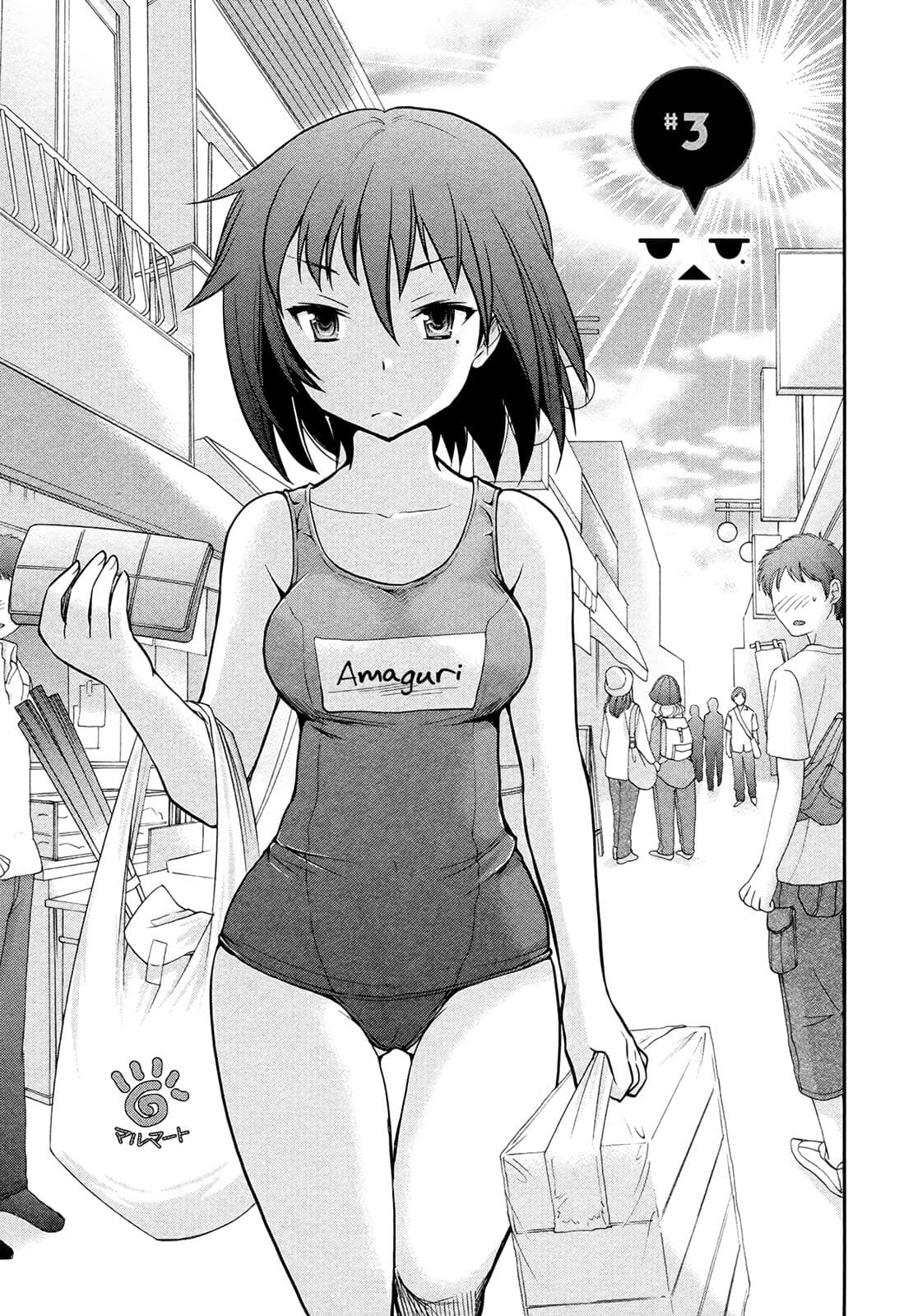 Henjo - Hen na Joshi Kousei Amaguri Senko page 1