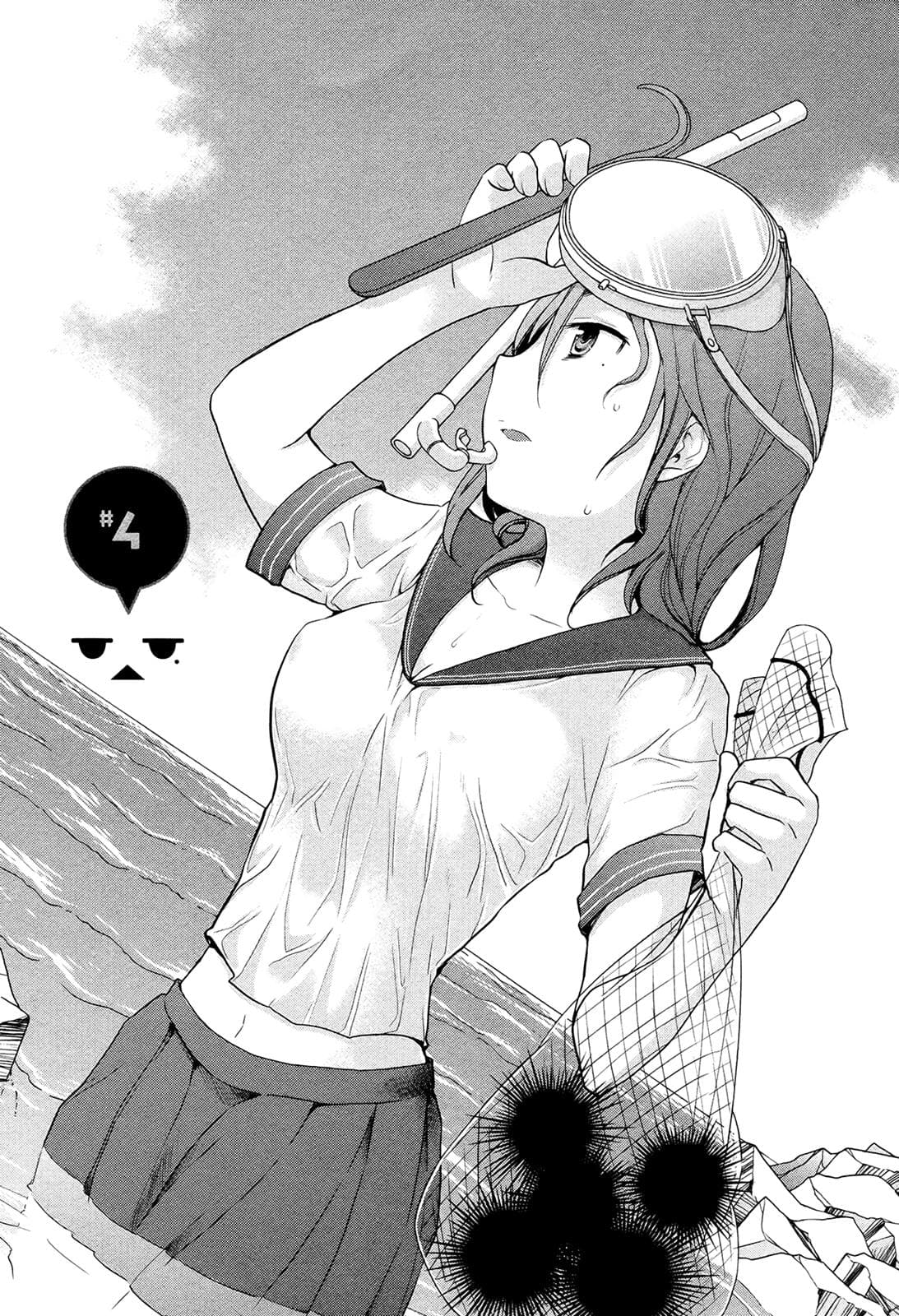 Henjo - Hen na Joshi Kousei Amaguri Senko page 1