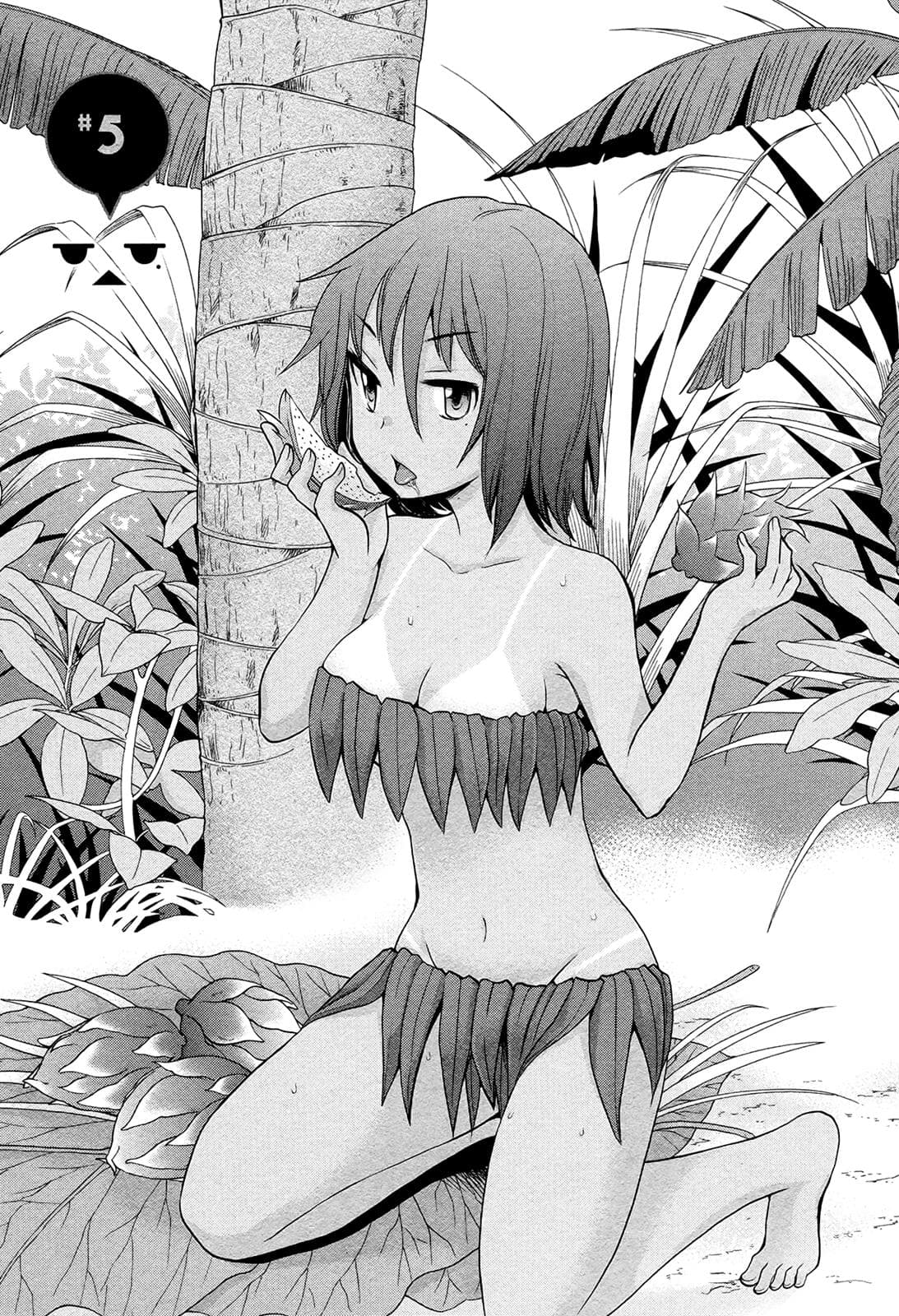 Henjo - Hen na Joshi Kousei Amaguri Senko page 1