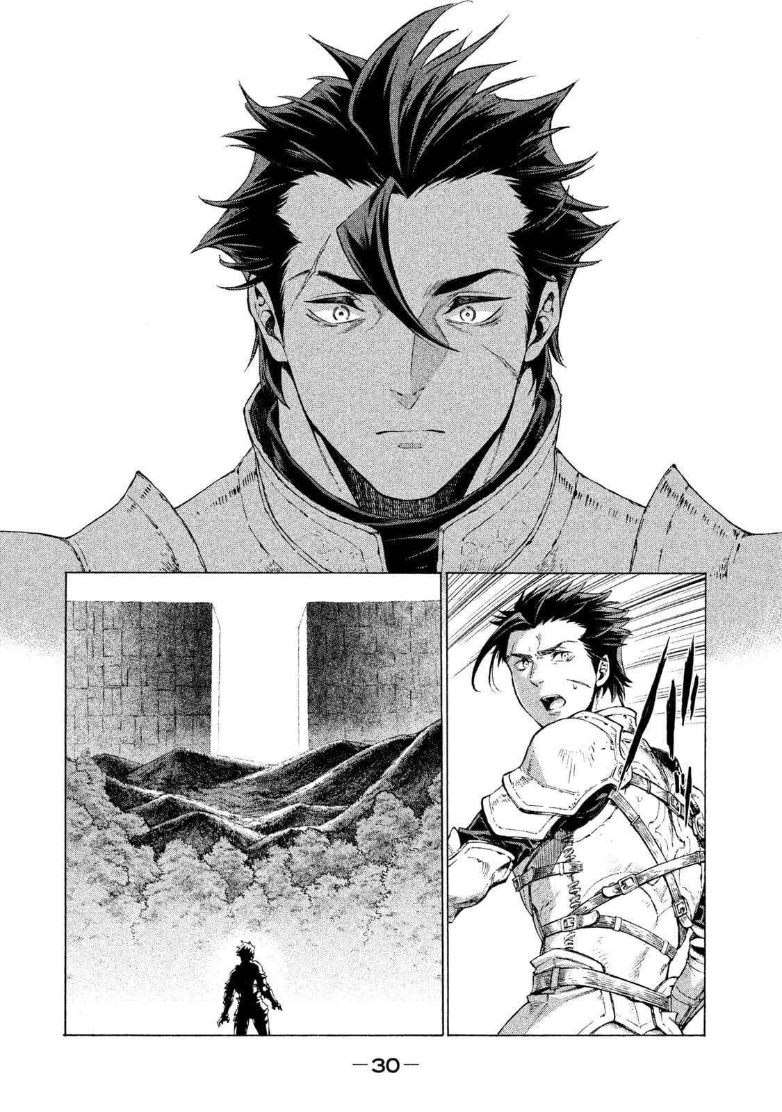 Henkyou no Roukishi - Bard Loen page 27