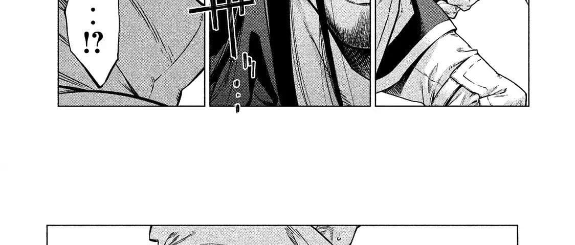 Henkyou no Roukishi - Bard Loen page 8