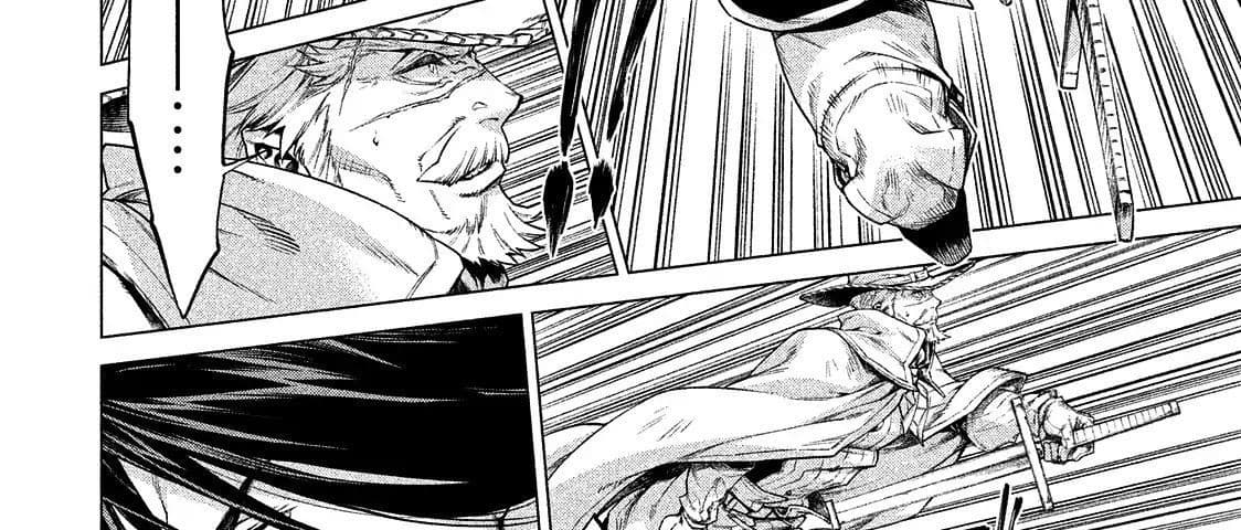 Henkyou no Roukishi - Bard Loen page 17