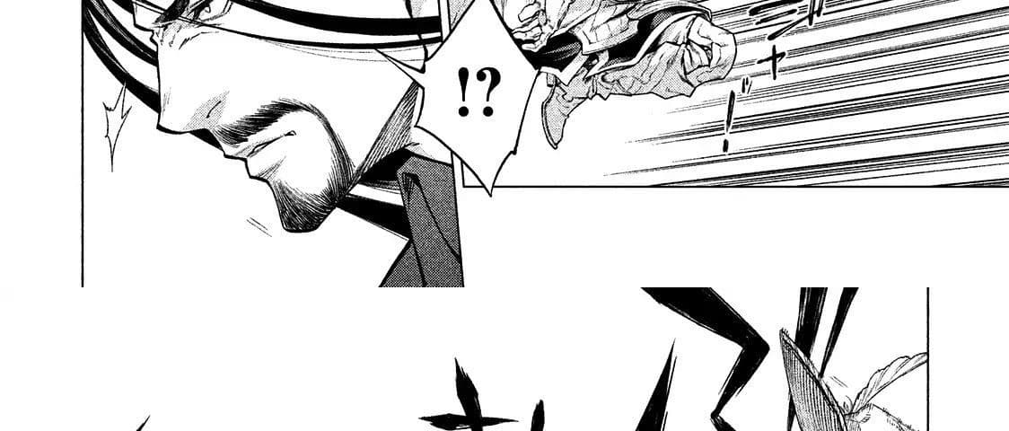 Henkyou no Roukishi - Bard Loen page 18