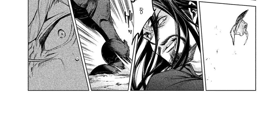 Henkyou no Roukishi - Bard Loen page 21