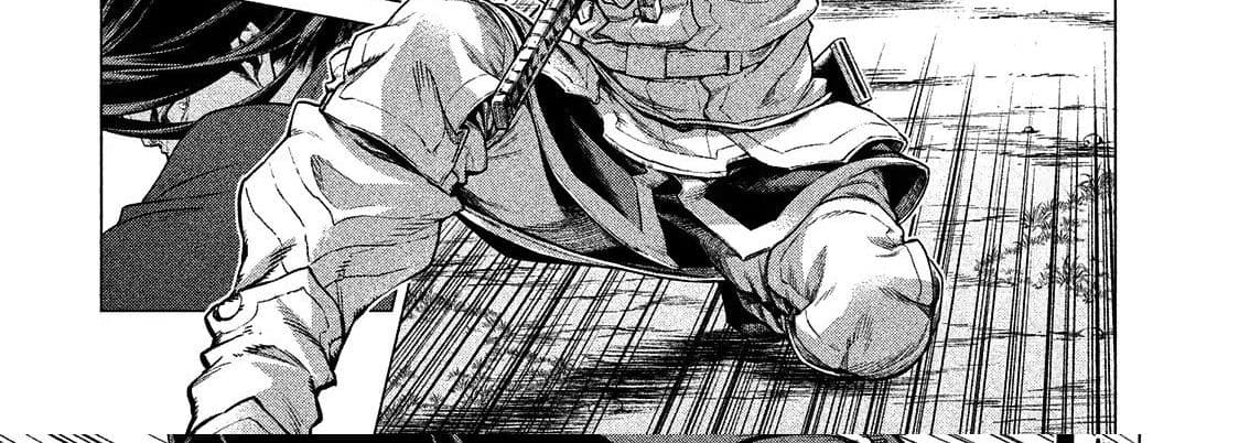 Henkyou no Roukishi - Bard Loen page 25