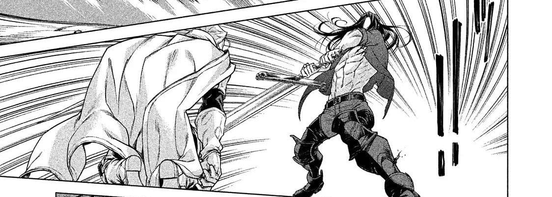 Henkyou no Roukishi - Bard Loen page 27