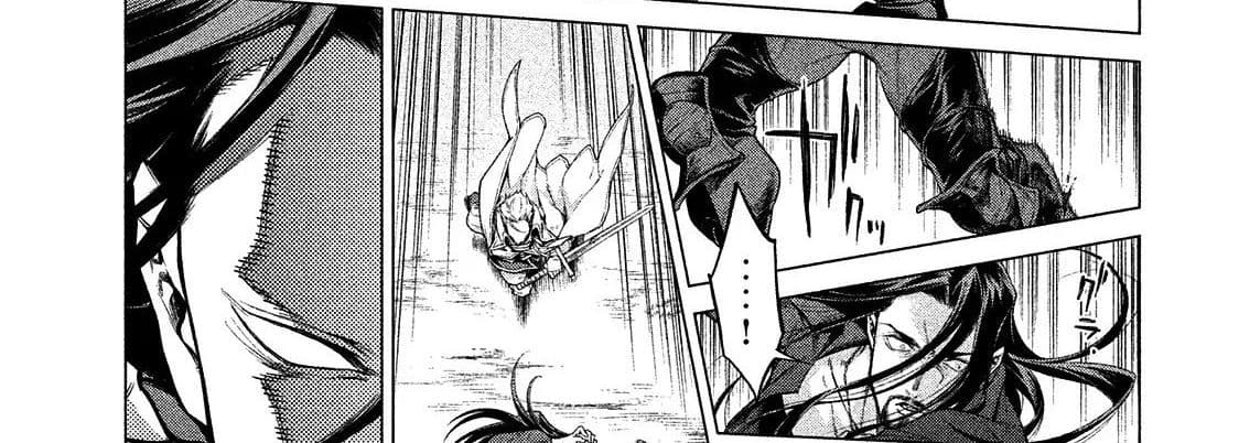 Henkyou no Roukishi - Bard Loen page 28