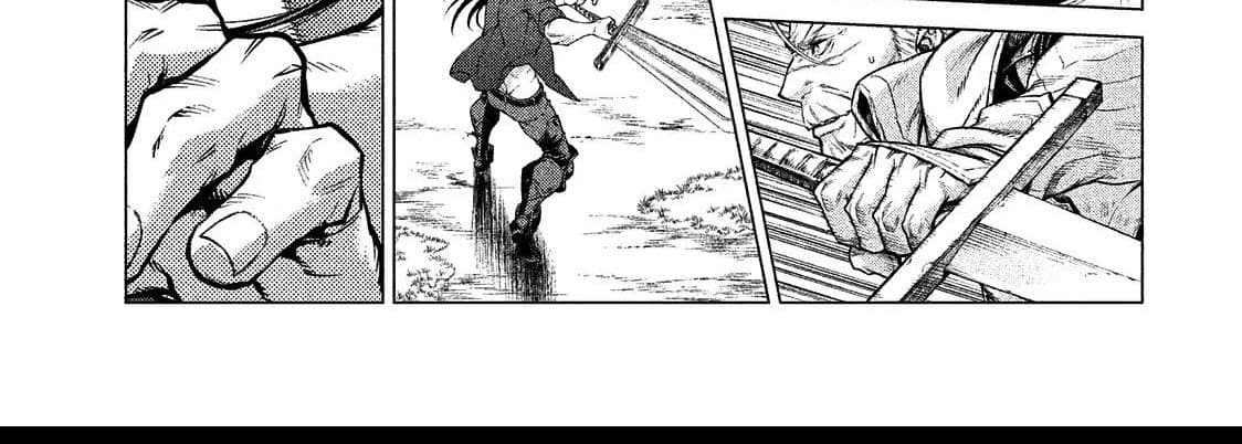 Henkyou no Roukishi - Bard Loen page 29
