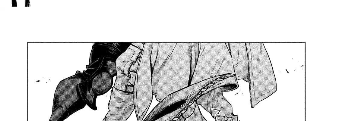 Henkyou no Roukishi - Bard Loen page 38