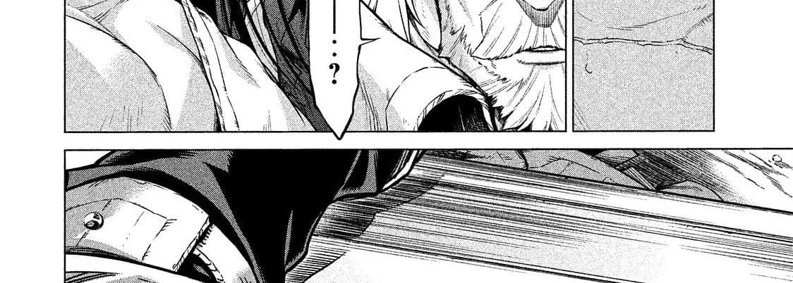 Henkyou no Roukishi - Bard Loen page 40