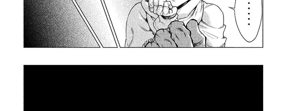 Henkyou no Roukishi - Bard Loen page 71