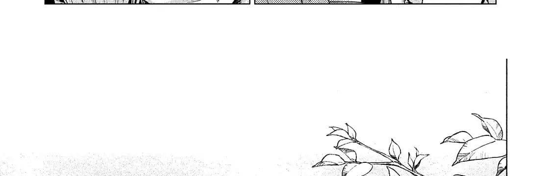 Henkyou no Roukishi - Bard Loen page 85