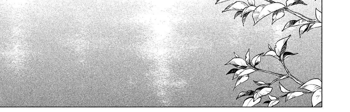 Henkyou no Roukishi - Bard Loen page 86