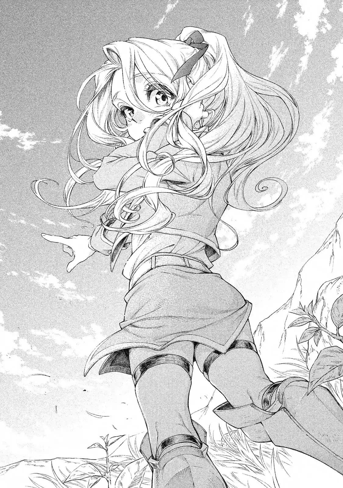 Henkyou no Roukishi - Bard Loen page 26