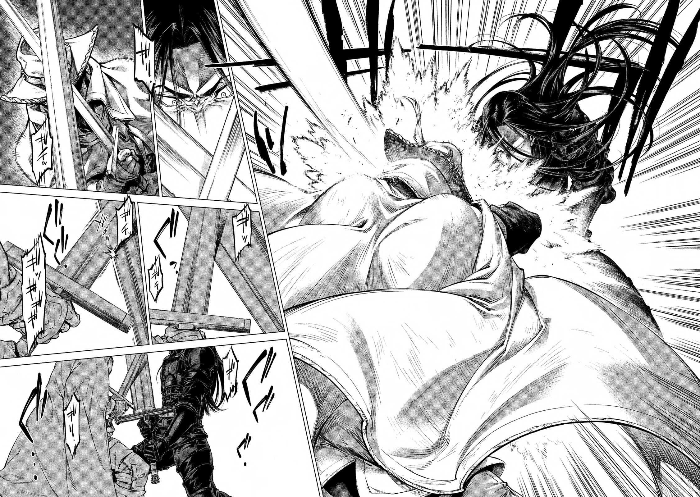 Henkyou no Roukishi - Bard Loen page 17
