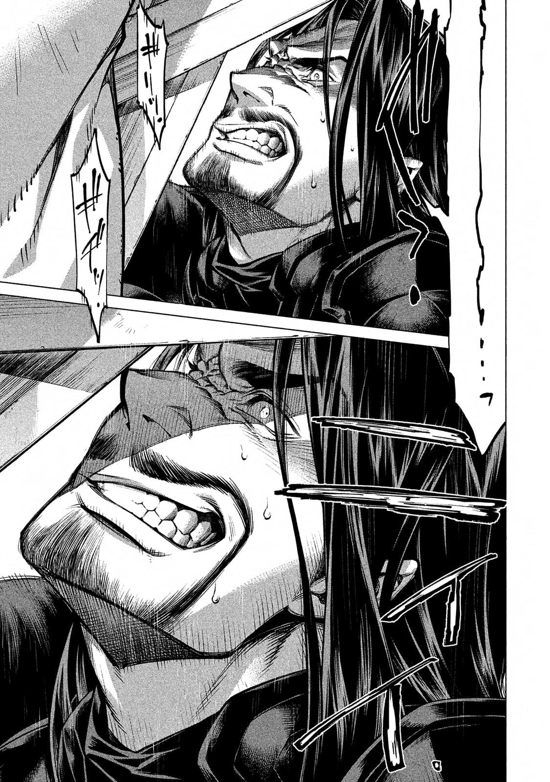 Henkyou no Roukishi - Bard Loen page 19