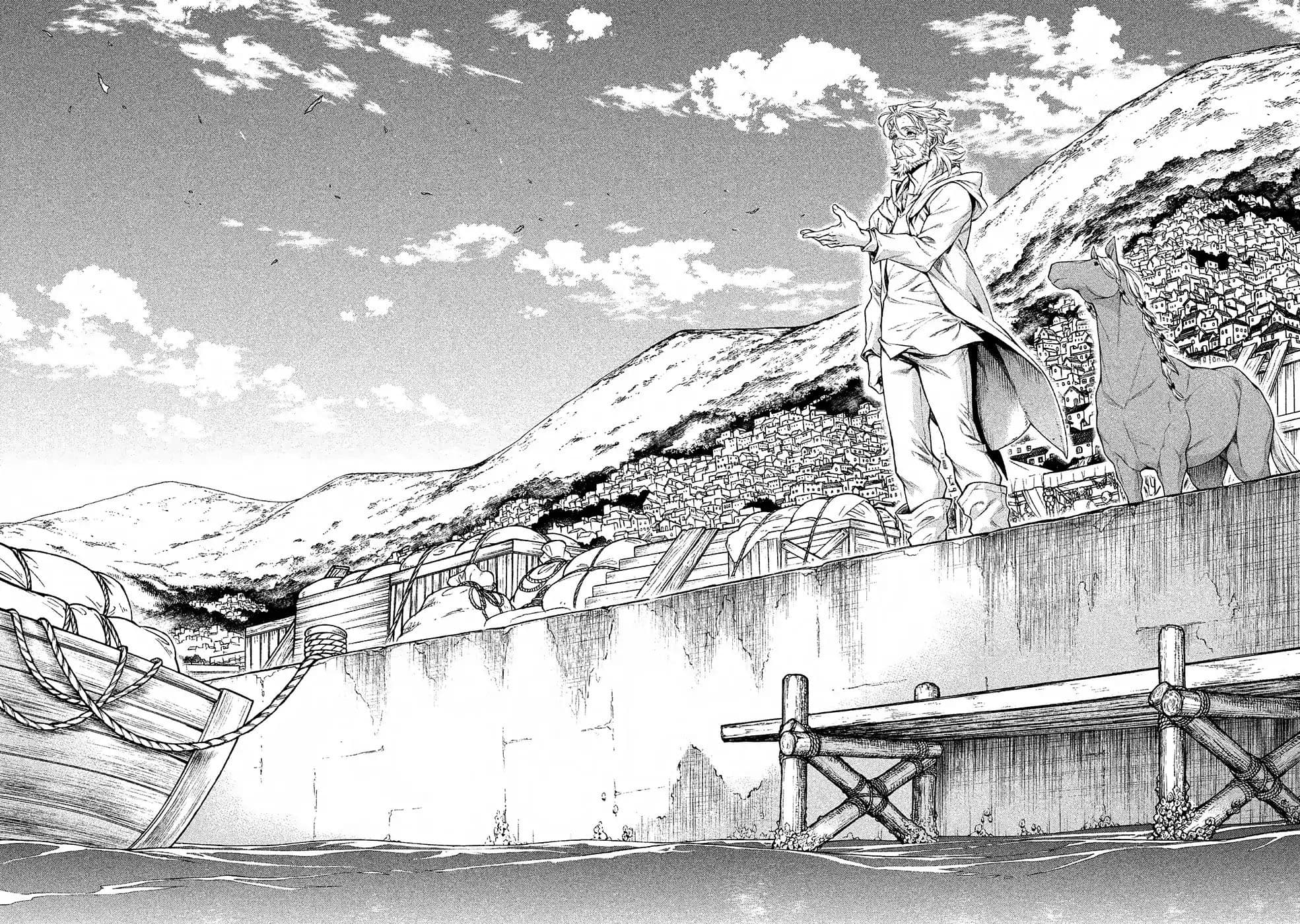 Henkyou no Roukishi - Bard Loen page 19