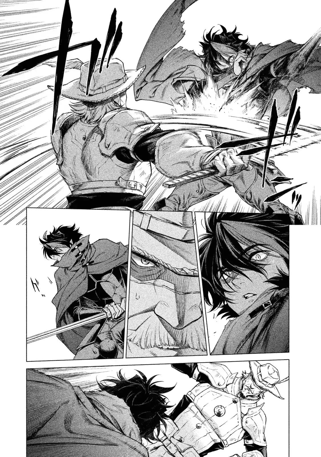 Henkyou no Roukishi - Bard Loen page 8