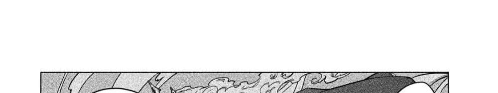 Henkyou no Roukishi - Bard Loen page 17