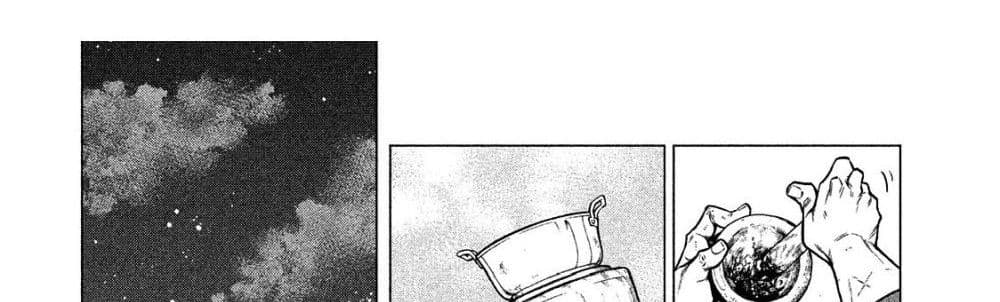 Henkyou no Roukishi - Bard Loen page 54