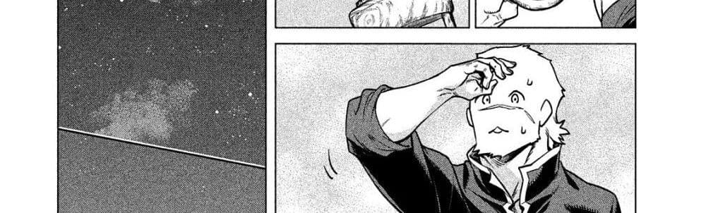 Henkyou no Roukishi - Bard Loen page 55