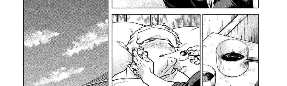 Henkyou no Roukishi - Bard Loen page 56