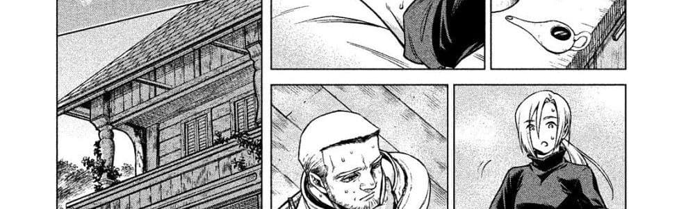 Henkyou no Roukishi - Bard Loen page 57