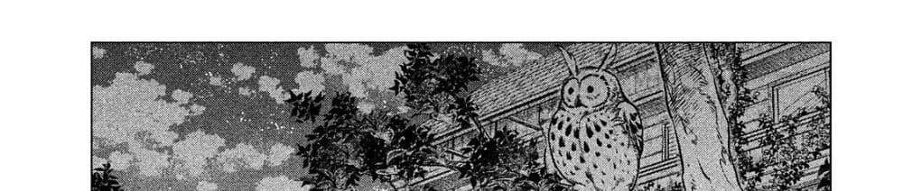 Henkyou no Roukishi - Bard Loen page 91