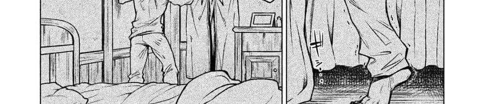 Henkyou no Roukishi - Bard Loen page 98