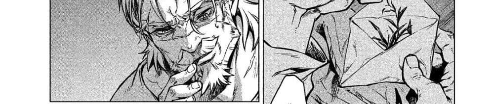 Henkyou no Roukishi - Bard Loen page 101