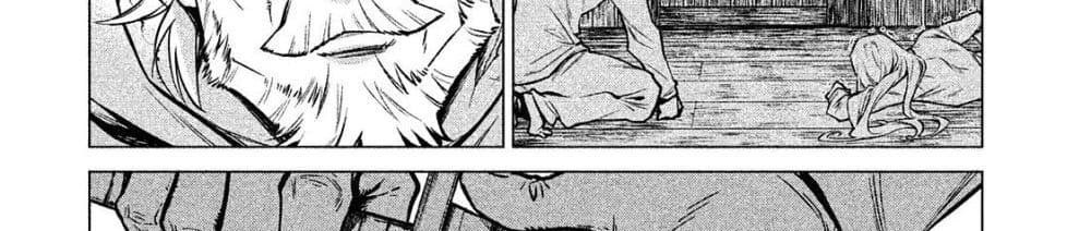 Henkyou no Roukishi - Bard Loen page 111