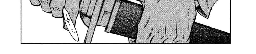 Henkyou no Roukishi - Bard Loen page 112