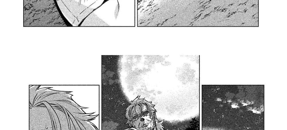 Henkyou no Roukishi - Bard Loen page 129