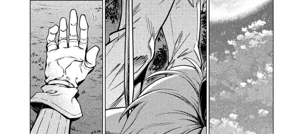 Henkyou no Roukishi - Bard Loen page 131