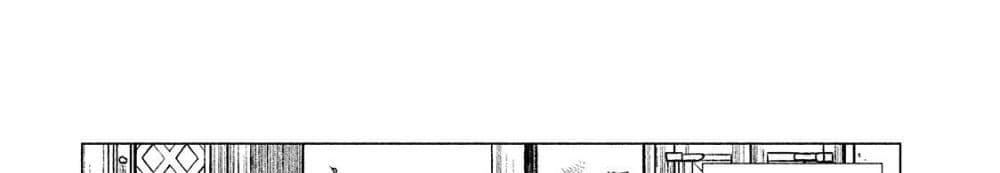 Henkyou no Roukishi - Bard Loen page 150