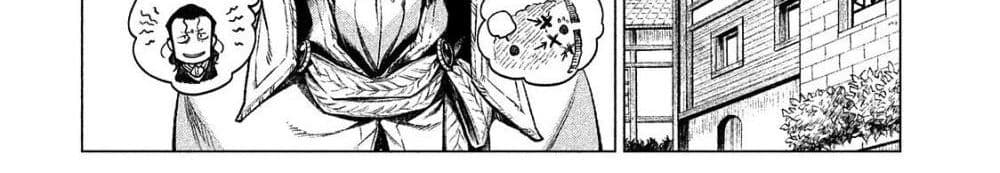 Henkyou no Roukishi - Bard Loen page 157
