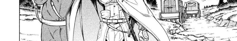 Henkyou no Roukishi - Bard Loen page 171