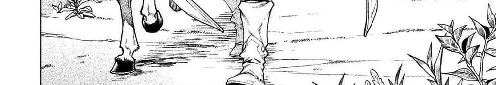 Henkyou no Roukishi - Bard Loen page 173